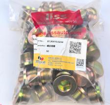 Sealing plug, screw plug M24x1,5x13-SW14 81.90310.0234 thumbnail 2