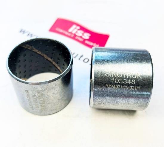 Sitrak Upper Bushing 52*47*45 Wg4071415021 for HOWO T5g Sitrak C7H