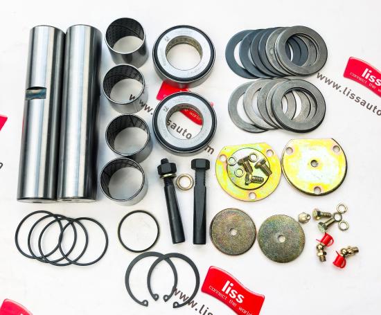WG4071415005-XLB VGD71 King pin kit for SITRAK C7H HOWO TX T5G