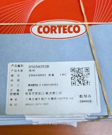 01034052B CORTECO 120×140×7,5/8,5 BABSLVI FPM thumbnail 4